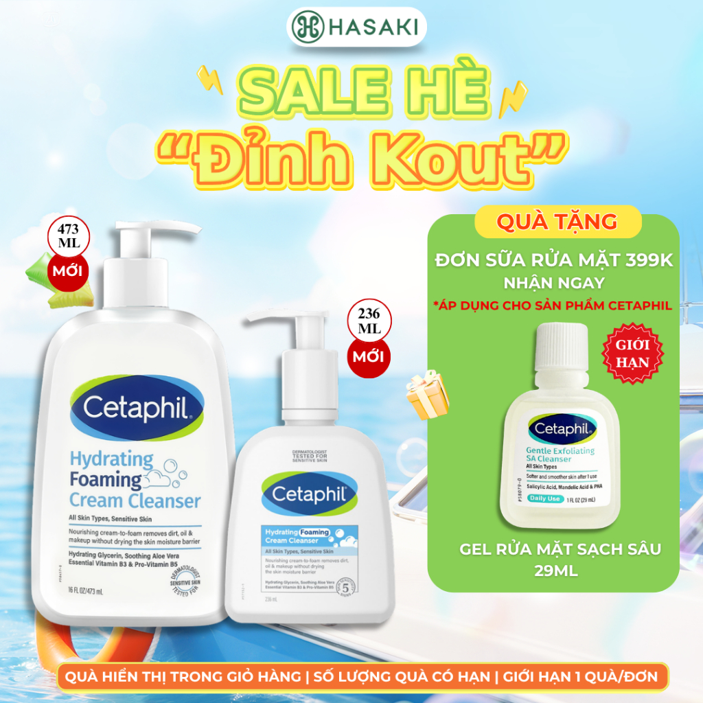 Sữa Rửa Mặt Cetaphil Tạo Bọt Dịu Lành Cho Da Nhạy Cảm