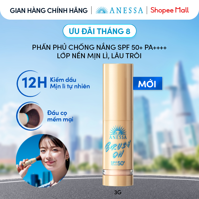 Phấn phủ trang điểm chống nắng 2-trong-1 tích hợp cọ̣ SPF50+ PA++++ 3g