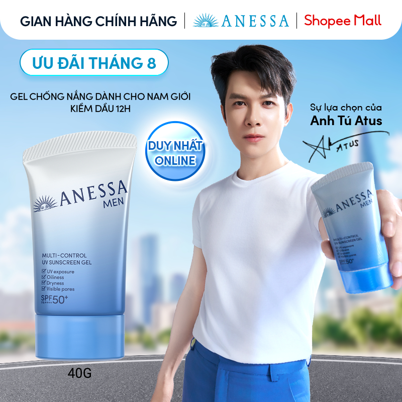 Gel chống nắng dưỡng da kiềm dầu đa năng dành cho nam Anessa Men Gel SPF50+ PA++++ 40g
