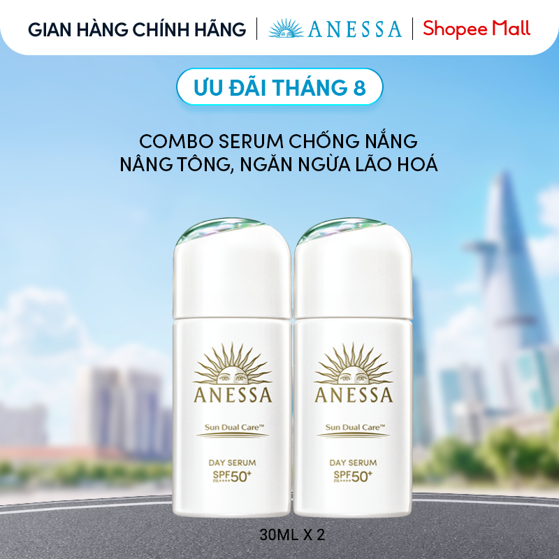 Combo Serum chống nắng dưỡng da nâng tông ngăn ngừa lão hóa Anessa Day Serum SPF50+ PA++++ 30mlx2