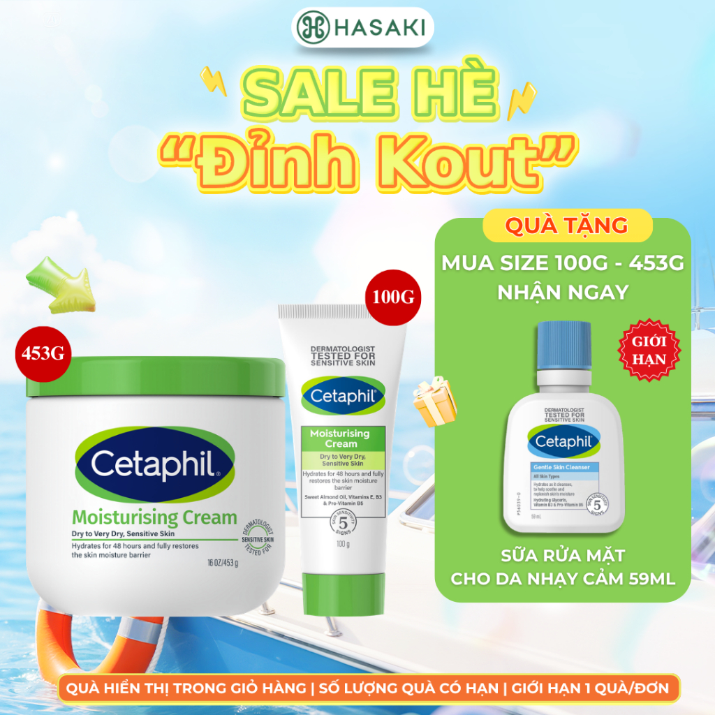 Kem Dưỡng Ẩm Cetaphil Dịu Lành Cho Da Nhạy Cảm