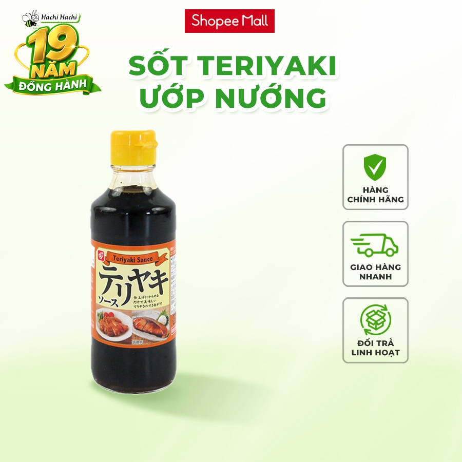 Sốt Teriyaki Nhật Bản Bell Foods 250g – Hachi Hachi Japan Shop