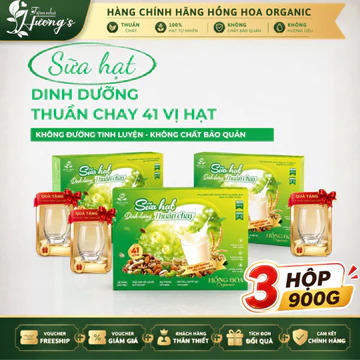 COMBO BÁN CHẠY - SỮA HẠT DINH DƯỠNG 41 VỊ HỒNG HOA ORGANIC (2x900G) - SỮA HẠT THUẦN CHAY - CÓ ĐƯỜNG