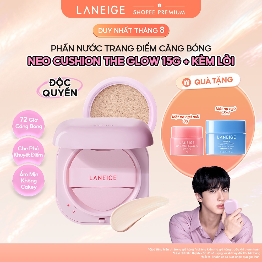 Phấn Nước Trang Điểm Căng Bóng LANEIGE NEO CUSHION THE GLOW 15G*2