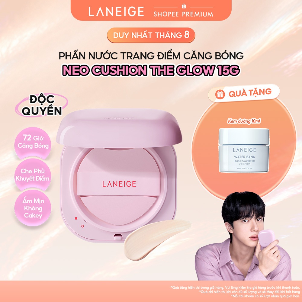 Phấn Nước Trang Điểm Căng Bóng LANEIGE NEO CUSHION THE GLOW 15G