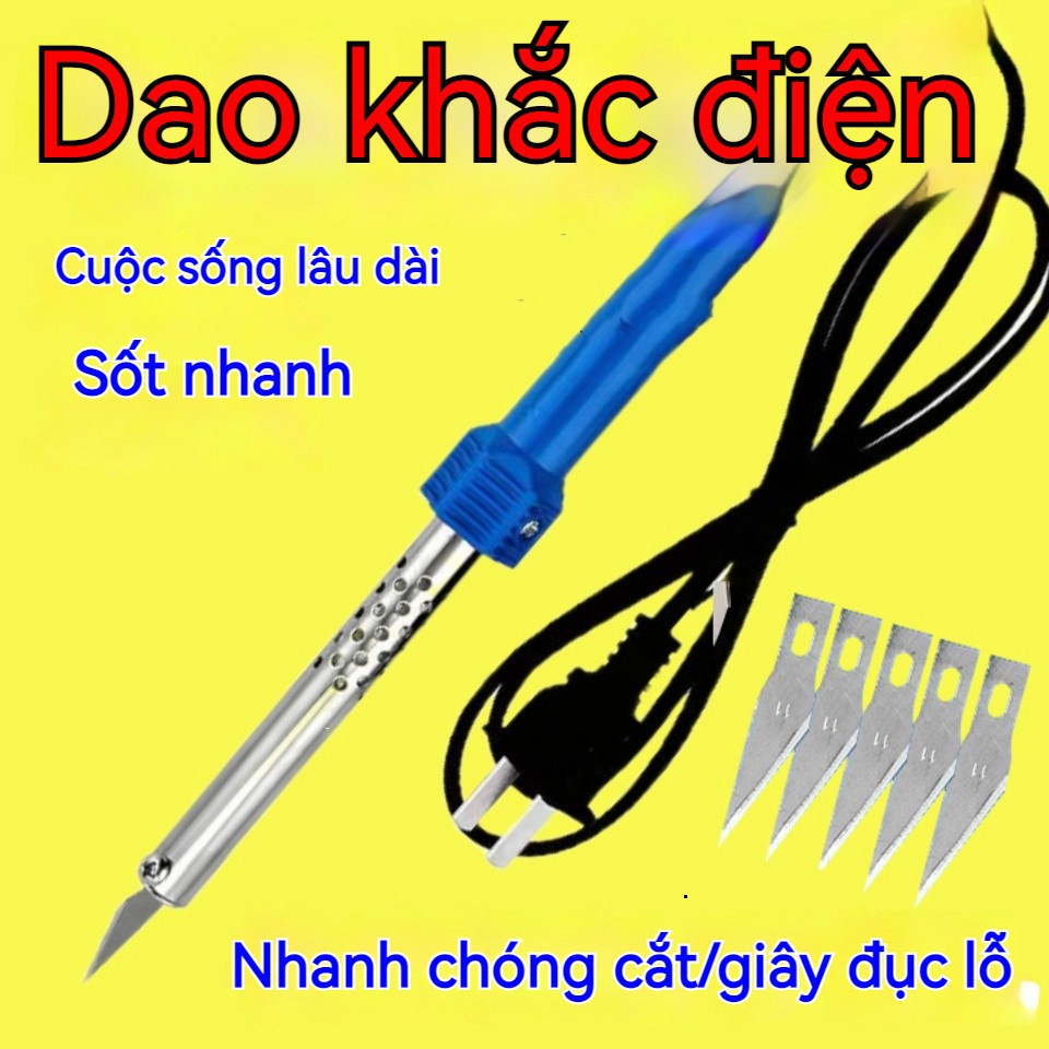 Dao cắt nhựa bằng điện, Dao khắc điện trang trí bằng điện, điện hàn sắt khắc lưỡi dao tiện lợi