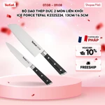 Bộ dao thép Đức 2 món liền khối Ice Force Tefal K232S224, 13cm/16.5cm — ảnh 1