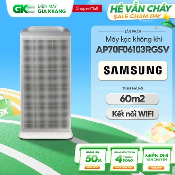 [GIAM200] AP70F06103RGSV 60m² - Máy Lọc Không Khí SAMSUNG 60W - Bảng Điều Khiển Cảm Ứng [Toàn Quốc]