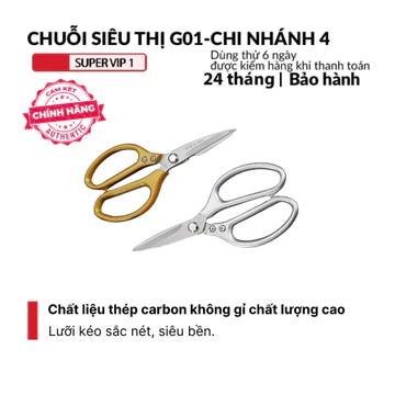Kéo làm bếp đa năng thép không rỉ siêu tiện dụng – dụng cụ nhà bếp tiện lợi, bền chắc