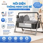iiko Nôi Điện Tự Động Cho Bé - Điều Khiển Từ Xa, Nhiều Chế Độ Rung, Kèm Màn & Túi Đựng Gấp Gọn — ảnh 1