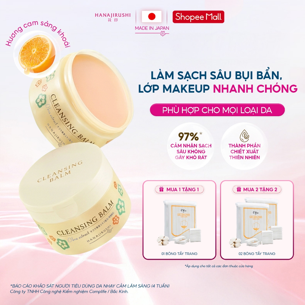 Sáp Tẩy Trang Làm Sạch Nhũ Hóa Tức Thì Hanajirushi Cleansing Balm 70g Không Khô Da Cho Da Dầu Makeup