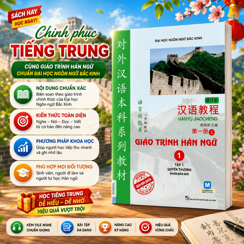 Sách - Combo Giáo Trình Hán Ngữ 6 Cuốn - Phiên bản mới (lẻ/combo