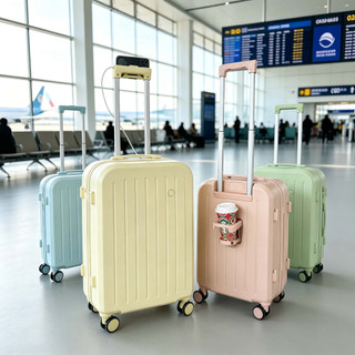 Travel Suitcase Stand