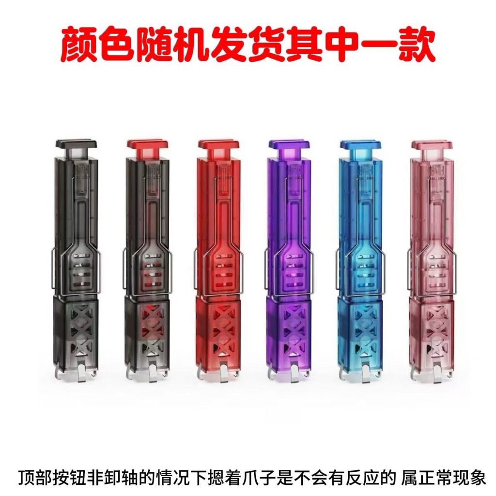Tổng hợp dụng cụ vệ sinh bàn phím key puller -vệ sinh điện thoại-tua vít đa năng | BigBuy360 - bigbuy360.vn