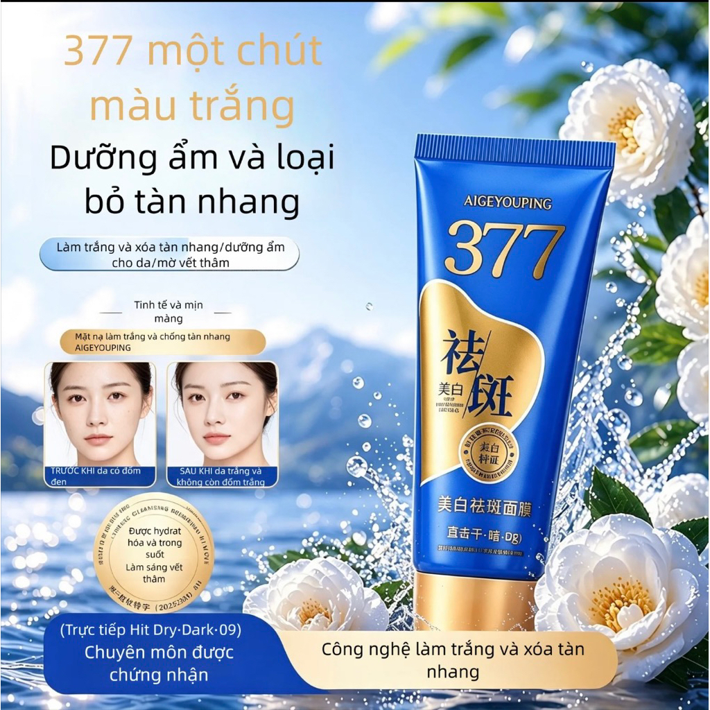 Mặt nạ loại bỏ vết thâm công thức 377- sản phẩm làm đẹp, chứa phenylethyl resorcinol, mặt nạ dưỡng ẩm rửa sạch dịu nhẹ