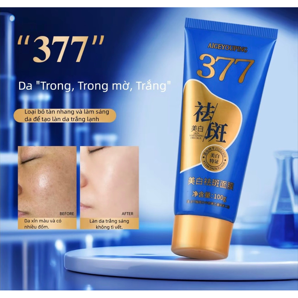Mặt nạ loại bỏ vết thâm công thức 377- sản phẩm làm đẹp, chứa phenylethyl resorcinol, mặt nạ dưỡng ẩm rửa sạch dịu nhẹ | BigBuy360 - bigbuy360.vn