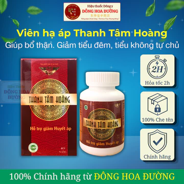 Viên uống THANH TÂM HOÀNG KINGPHAR (hộp 40 viên) - Hỗ trợ hạ huyết áp; Giảm đau đầu, hoa mắt, chóng mặt do hạ huyết áp