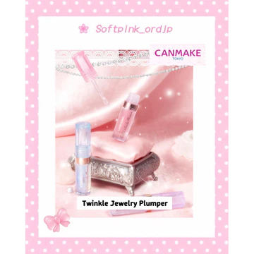 Son Bóng Canmake Twinkle Jewelr.y ánh nhũ