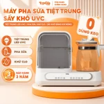 Máy đun hâm pha sữa, tiệt trùng và sấy UVC đa năng TopGiaKids 208  bảo hành 3 năm — ảnh 1