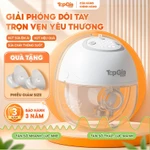 Máy hút sữa không dây Topgiakids T102 cao cấp 4 chế độ, 9 cấp độ hút, hút êm, bảo hành 36 tháng — ảnh 1