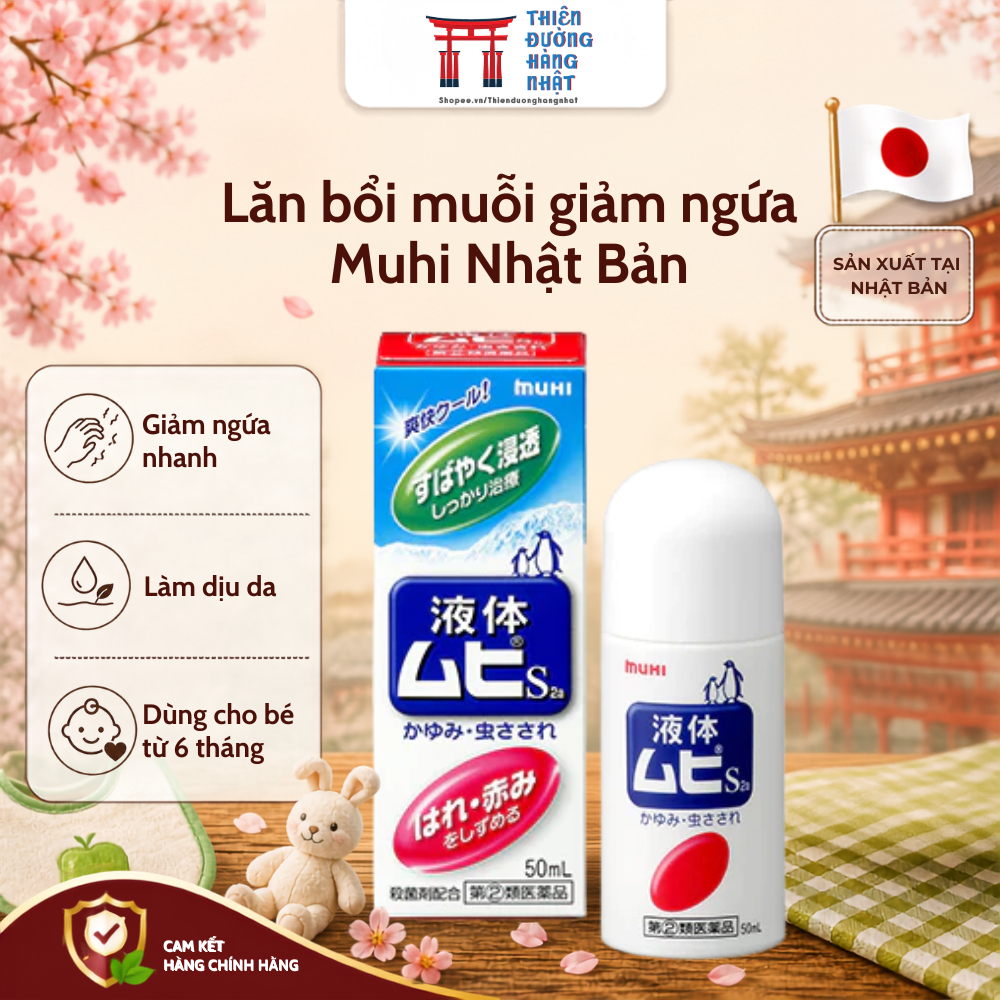 Lăn muỗi đốt Muhi Nhật Bản, lăn bôi giảm ngứa muỗi và côn trùng đốt cho bé từ 6 tháng tuổi