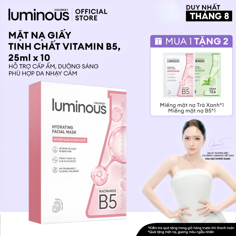 1 Hộp 10 Miếng Mặt Nạ Giấy Colorkey Luminous Vitamin B5 Hỗ Trợ Phục Hồi 25ml/miếng