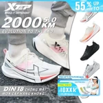XTEP 2000KM 5.0 Giày chạy nam, sử dụng đế ngoài cấp hàng không D18 siêu bền, TPU cánh, chức năng giảm chấn ACE — ảnh 1