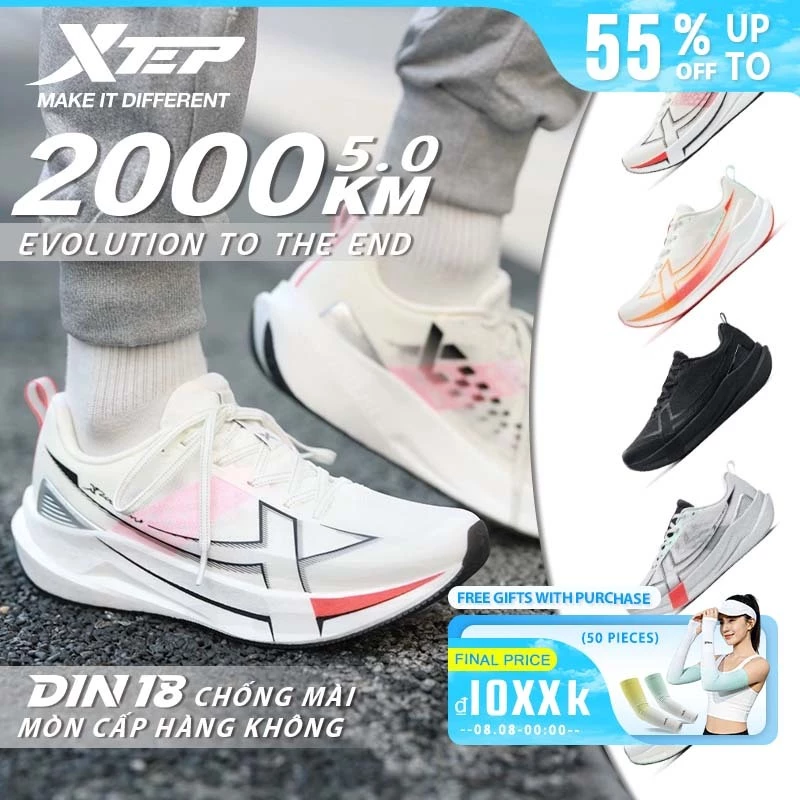 XTEP 2000KM 5.0 Giày chạy nam, sử dụng đế ngoài cấp hàng không D18 siêu bền, TPU cánh, chức năng giảm chấn ACE — ảnh 1