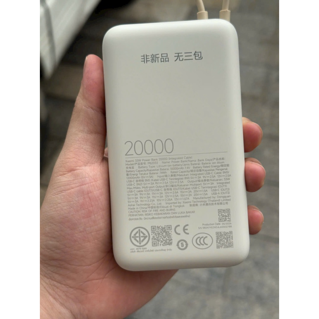 Pin dự phòng Xiaomi 20.000mAh sạc nhanh 33W hàng mới, không hộp | BigBuy360 - bigbuy360.vn