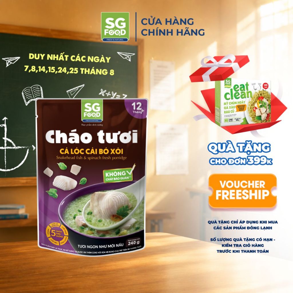 Cháo Tươi Ăn Liền SG Food Cá Lóc Cải Bó Xôi 240g