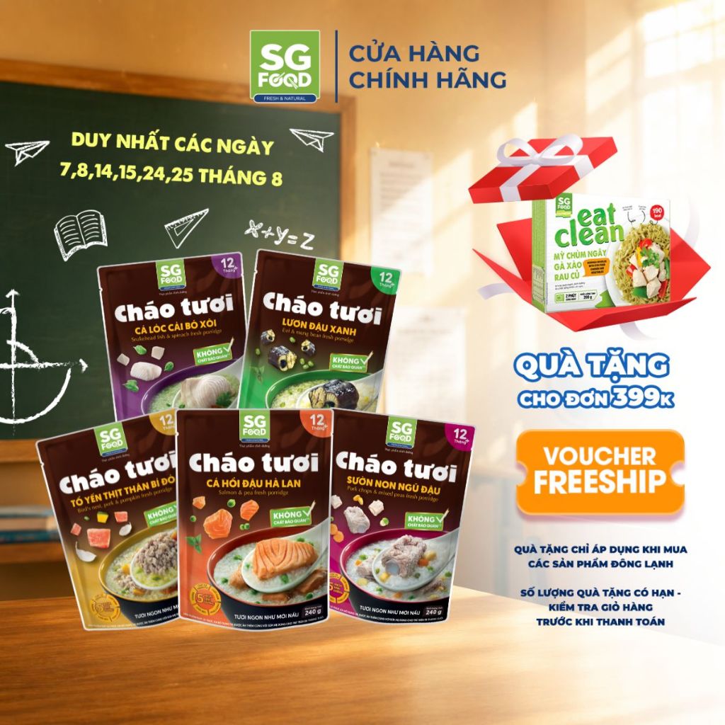 Lốc 51 – 5 Cháo Tươi Ăn Liền SG Food 240G mix vị (Tổ Yến Thịt Thăn, Sườn Non, Lươn, Cá Lóc, Cá Hồi)