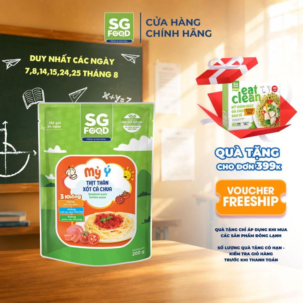 Mỳ Ý Thịt thăn xốt cà chua ăn liền SG Food200g