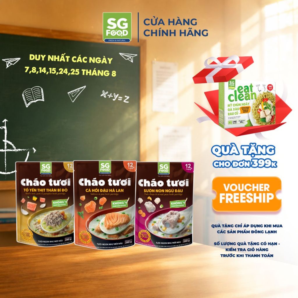 Lốc 3 gói Cháo Tươi Ăn Liền SG Food 240g ( Tổ Yến Thịt Thăn, Sườn Non, Cá Hồi )