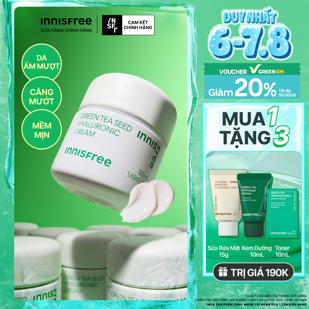 Kem dưỡng ẩm trà xanh và phục hồi da với Probiotics INNISFREE Probiotics Green Tea Seed Hyaluronic Cream 50ml