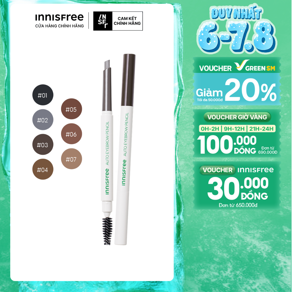 Chì Kẻ Mày Innisfree Auto Eyebrow #4 Ash Brown 0.3G