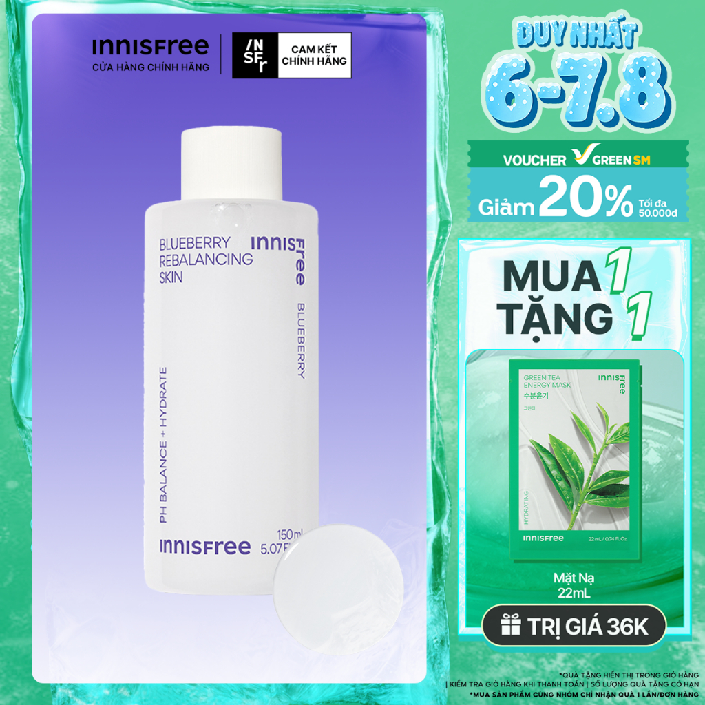 Nước cân bằng giữ ẩm da innisfree Blueberry Rebalancing Skin