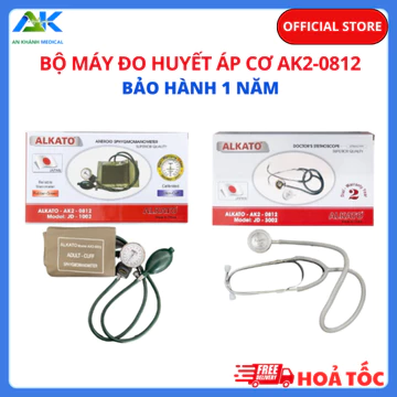 Máy Đo Huyết Áp Cơ ALKATO AK2-0811 Chính Hãng - Mặt Kính Chịu Lực, Kèm Ống Nghe Aluminum Đa Năng