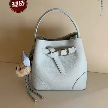 Women's Cute Bucket Bag – Beige