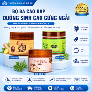 Cao Đắp Dưỡng Sinh Tri Liệu Cao Gừng Cao Ngải Cứu | Cao Bách Thảo Dùng Trong Dưỡng Sinh Đông Y Hũ 500G