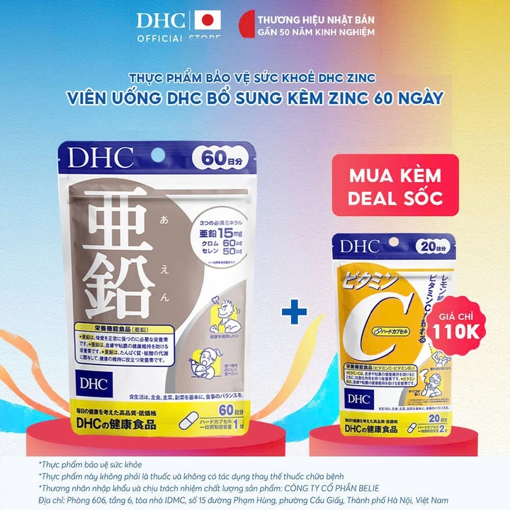 Viên uống DHC Kẽm Zinc (60 Ngày) - Thực phẩm bảo vệ sức khoẻ DHC ZinC