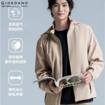 GIORDANO Áo Khoác Nam City Wander Lightweight Jacket 01075017 — ảnh 1