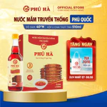 Nước Mắm Truyền Thống Phú Quốc Hộp 6 Chai 510ml Ủ Chượp Truyền Thống Độ Đạm 40/43 — ảnh 1