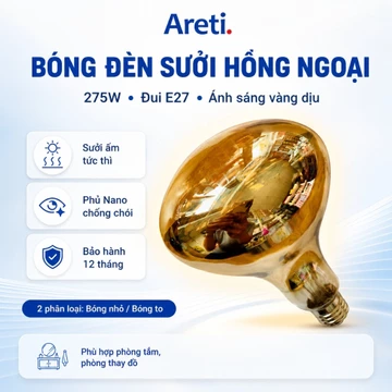 Bóng đèn sưởi hồng ngoại thay thế bóng đèn sưởi nhà tắm, Bóng sưởi đèn sưởi nhà tắm 275w ấm nhanh