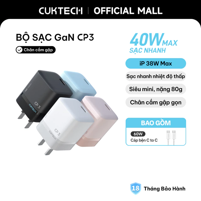 Pin kiềm AA Cuktech màu sắc bảo hành 18 tháng