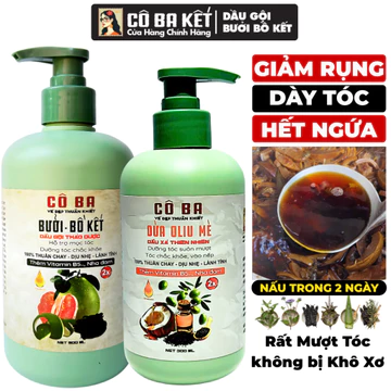 Dầu gội dầu xả thảo mộc Bưởi Bồ Kết Dầu gội thảo mộc giảm rụng hỗ trợ mọc tóc Giảm gàu Cô Ba Kết