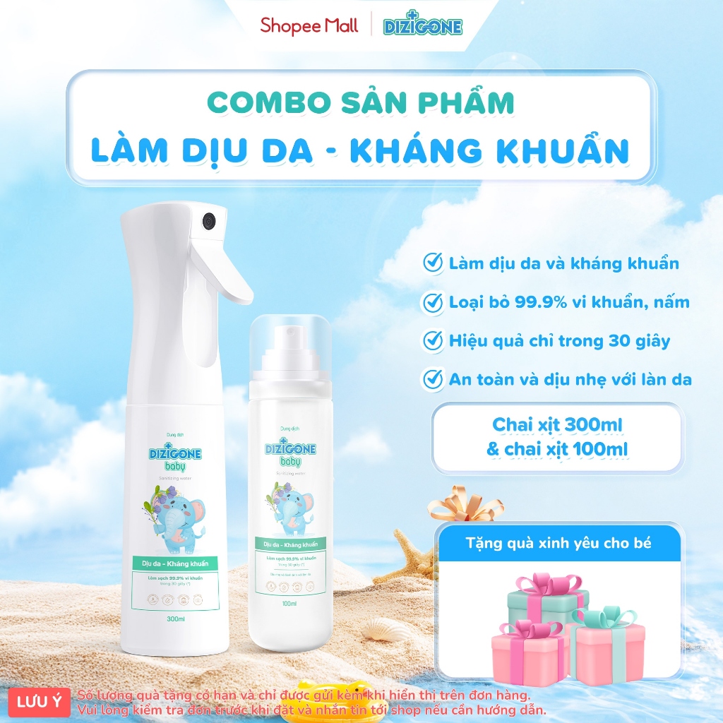 [COMBO] Dung dịch DIZIGONE Baby - Chai xịt 300ml & 100ml: Giúp làm sạch da, kháng khuẩn và làm dịu da cho bé