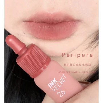 Son Kem Lì Peripera Ink Velvet 4g
