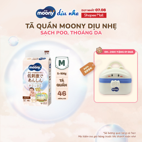 Tã quần Moony Dịu Nhẹ siêu cao cấp M46/L36/Xl32