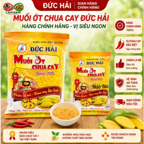 [Laifarm] Muối ớt chua cay Đức Hải