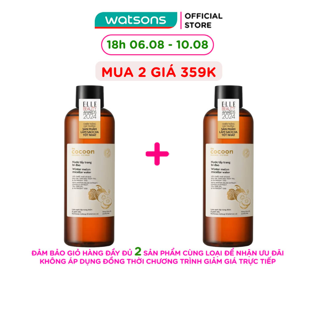 Nước Tẩy Trang Bí Đao Giúp Làm Sạch & Giảm Dầu Cocoon Winter Melon Micellar Water (500ml)